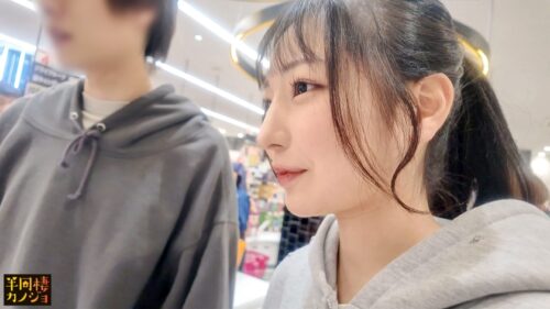 「【初中出し】美白彼女と、部屋着すっぴん姿で貪り合う。僕にしか絶対見せない笑顔、メス顔、イキ顔…。下着がマン汁で染みるほどムラムラで甘えてくる彼女のフェラ抜きから、寝る前の夜更かし中出しSEXまでする金曜日の深夜。秘密のカップルハメ撮り投稿【半同棲カノジョ】」