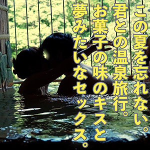 ひかり