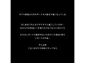 【VR】【8KVR】NTR「ダメって言ってくれないと…こなつ、本当にキスしちゃいますよ」彼女の帰省中…ボクは真面目だと思っていた後輩と自分の部屋で二人きり… 柏木こなつ
