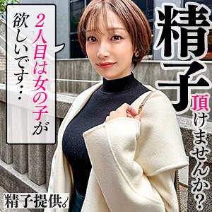 田丸まき