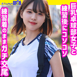 かわいさん