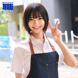 女バス 小島ちゃん