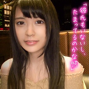 ひかり