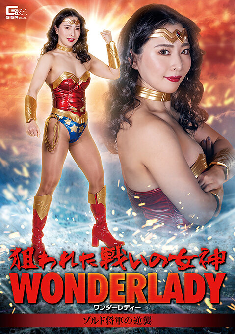 タンパク質（ザーメン）欲求の止まらないデカ尻トレーナーに杭打ち騎乗位で何発も搾りとられる連続中出しチントレ ちゃんよた