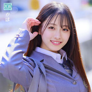 かほ