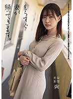 【VR】中出しVRベスト2 990分 全部ナマ中出し！