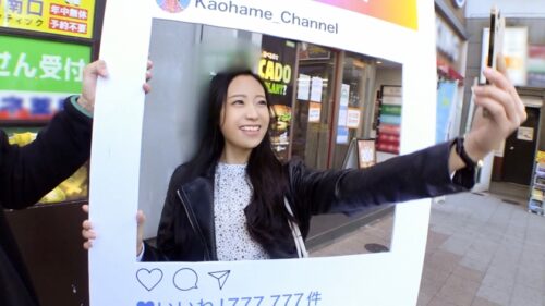 
 「マジ軟派、初撮。 1615 クラシックバレエ講師をナンパ！身体が柔らかすぎる彼女にセックスでバレエ技を披露してもらいました！いつもと違う角度のピストンで知的体験で気持ちよすぎますwww」