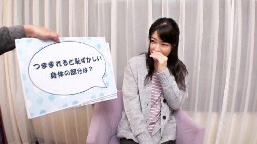 
 「マジ軟派、初撮。 1567 旦那とはご無沙汰、浮気経験もなし！性欲を持て余した人妻を目黒でナンパ！イケナイことだと分かっていつつも本能に抗えず…」