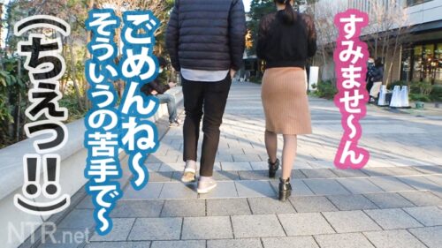
 「＜超背徳！鬼中出し!＞胸クソ系AVの金字塔、ココに爆誕！！身長173cm爆乳ナイスバディ彼女の弱みを握って幸せカップルを不幸のドン底に突き落とす！！！その上、彼氏もした事がないという中出しまで（勝手に）させて頂いちゃいました！！！シリーズ過去一番ヌケる背徳大傑作！マストバイ！」