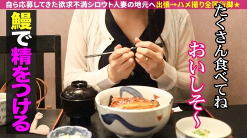 
 「性欲まみれの三十路F乳人妻が夫と●供のことなど忘れて貪欲に他人棒を貪り食う！！ 今からこの人妻とハメ撮りします。62 at 神奈川県横須賀市衣笠駅」