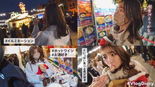 
 「【あざとカワイイとはこの事。】アイドル級ルックスの彼女と横浜で食い倒れデート！なんでも美味しそうに食べる姿が可愛くてめっちゃいい子！めるちゃんのプリップリ桃尻の方が美味しそうだけど！【素人カップルの横浜デート&濃厚ハメ撮り】#009」