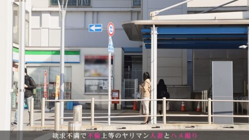 
 「暇を持て余した専業主婦、ムラムラした気持ちを抑えられずAV出演！熟れたカラダは感度抜群！だらしなく喘ぎ乱れるスケベ人妻の鑑！！ 今からこの人妻とハメ撮りします。38 at 東京都昭島市拝島駅前」