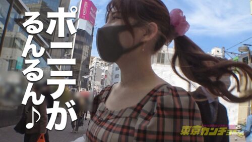 
 「【食ザー&浣腸】食べて出す。誰しもが日々の暮らしの中で行なっている生命活動もカメラの前で同時にやれば一転して変態行為に。東京カンチョー07 まい(アパレル店員)【観れば必ずアナルでイカせられる！アナルセックスのプロが講義 初心者でもイカせられるアナルセックス(MGS動画限定！特典映像)】」