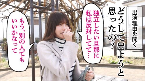 
 「【マゾ7割:サド3割 最適配合妻】【この乳首さそってやがる…】32歳のモデル級奥様がAV応募！極上敏感BODYと常に発情しっぱなし乳首でイキまくる！！ at神奈川県横浜市 長津田駅前」