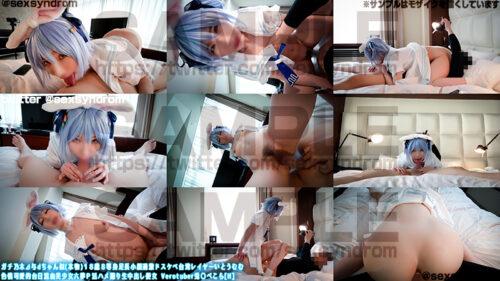 ガチ乃木⊿与dちゃん似(本物)１８歳８等身足長過激ドスケベ台湾レイヤーいとうむむ 色情可愛的台日混血美少女六夢Ｐ活ハメ撮り生中出し便女 Verotuber兎〇ぺこら[H]#02 コスプレハード