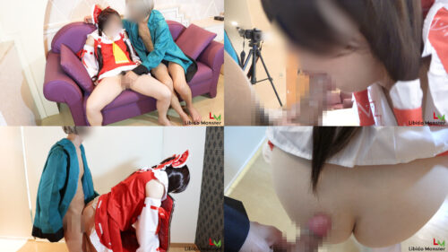 オタク友達に霊夢コス着せてパコパコ コスプレハード