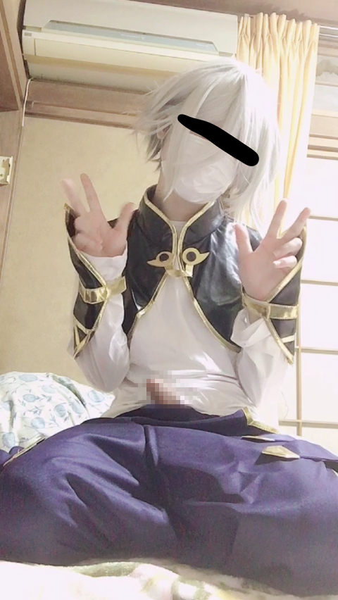 下水堂バックナンバー 2020年8月号　※女装男子の写真,動画集 コスプレハード