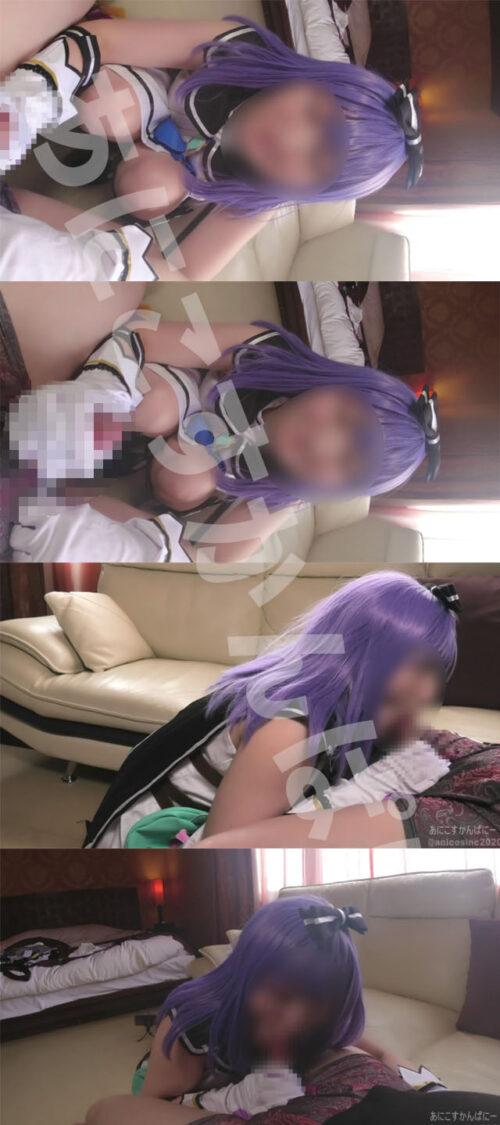 ANICOSINC MISORA コスプレハード