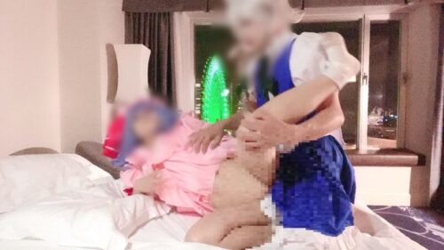 二人の性夜はこれから コスプレハード