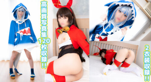 【定点観察】電マ責めの途中に一時退席したらレイヤーさんは我慢出来ずに一人で始めちゃうのかモニタリング!!+おまけ動画と写真集付き!!【オナニー盗撮】 コスプレハード