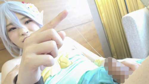 薄布越しにフル勃起ち●ぽピくらせナマち●ぽ欲しがり騎乗位射精からの大量種付け コスプレハード