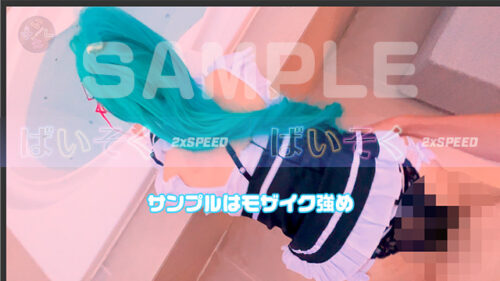 Re:Miku Preview コスプレハード