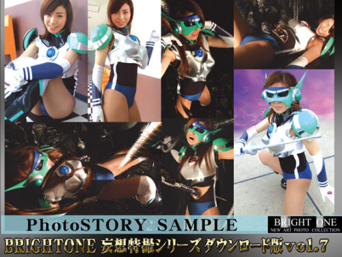 サイボーグ美少女戦士ジャスティーＭｉｋｕ2 コスプレハード