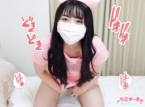 【第一弾】媚薬が思った以上に凄くて...❣️ コスプレハード