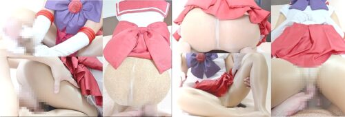 ドスケベセーラー戦士COS総集編3 コスプレハード