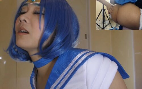 完熟水星！嗚呼無常！！ コスプレハード