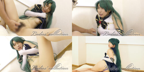 Ladies Collection---スリル満載潮吹きで大興奮！手マンをされるも・・・--- コスプレハード