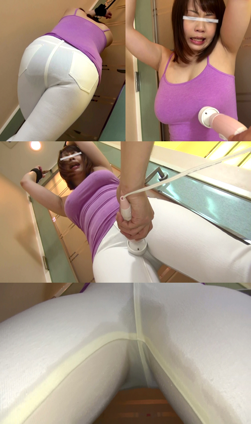 【お漏らしマニア個撮】失禁!!お漏らし!!爆乳OLのむちむちスキニージーンズ恥態 同人動画