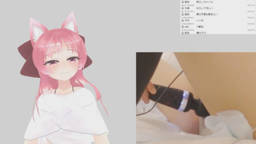 なたでこころさん005/初のオープンエッチ雑談配信の実写記録付き コスプレハード