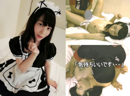 同人男の娘出版００７「さくら（男の娘）とにかく美しい男の娘に生ハメしたら白目を剥いてアヘりまくり！中出ししてチ○コをシゴいたらすぐに射精したので連続メスイキでお仕置き！／いっぱいイキました（後編）」 コスプレハード