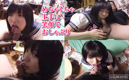 オッサンヤリ部屋遊戯 大好きホールドでガッツリ膣圧で締め付けまくりでたまらずナカ出しSEX 同人動画