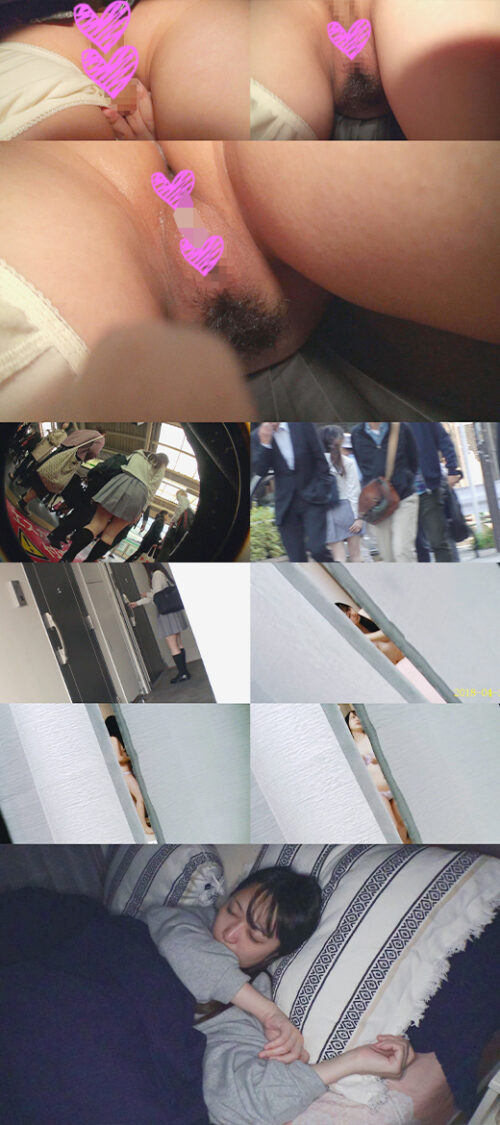 《過激》【電車チカン】【自宅盗撮】【睡眠姦】クリーム色受験生　＃3 同人動画