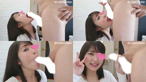 【NTR乳首舐め手コキ】ネットで有名な寝取らせカップルのプレイに他人棒として参加！彼女さんに気に入られて乳首舐め手コキしてもらいました【ネトラレOL・れみちゃん】 同人動画