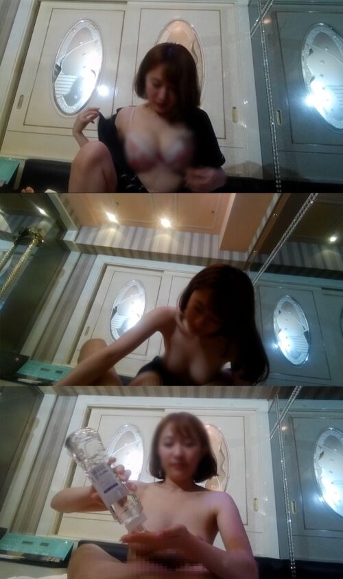 【主観ver】出張ローション手コキ隠し撮り・パイズリオプション【金井（22歳）6回目】 同人動画