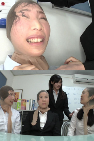 私達パンスト商品開発部！パンスト被って変顔になっちゃいました。 同人動画