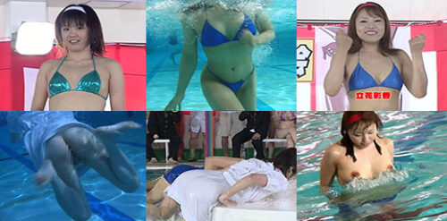 【水中早着替え６名】女だらけのＴバック水泳大会！水中コスプレ早着替え競争！ 同人動画