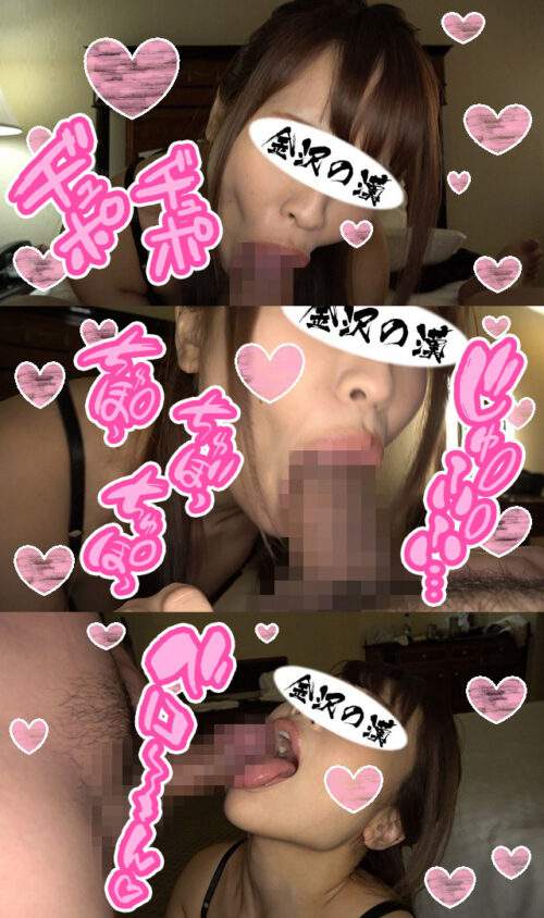 高スペック美人若妻再降臨！眩しすぎる美貌とバキュームノーハンドフェラで漢を射精させる美麗さん！ 同人動画