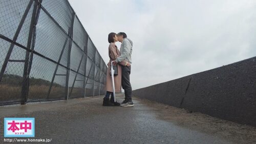 One Day Only Elopement Date with Luna Tsukino