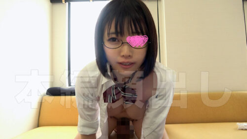 やーれな