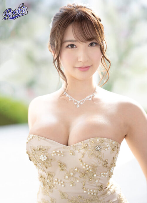 Mina Kitano PREMIUM SPECIAL BEST 20 Titles 8 Hours