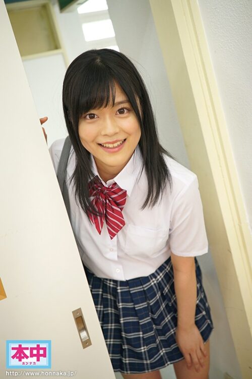 What If I Had Confessed Back Then - VR with Kanon Kaito