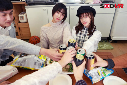 【VR】Two Ex-Girlfriends' Creampie Temptation Whispers