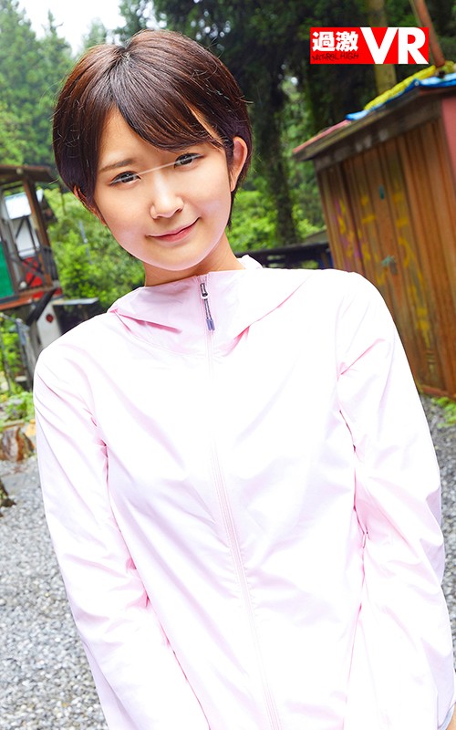 【VR】Thrilled by Busty Girl's Shy Face at Campsite - AD's Intense Thrusts While Only Her Face Shows from Car Window