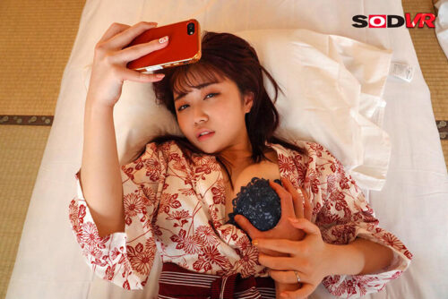 [VR] Ultimate Mistress Hot Spring Affair Trip