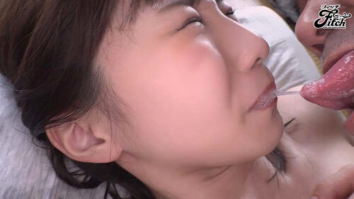 Middle-Aged Man's Homemade Document: Intense Bodily Fluids