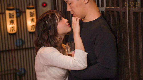 Young Wife Turns into Kiss Addict When Drunk - Secret Affair at Neighborhood Party